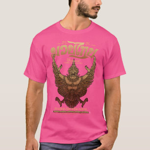 Camiseta El viejo kickboxing muay tailandés en el Garuda