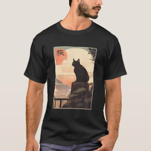 Camiseta El vintage paisaje japonés Kanji escribiendo Journ