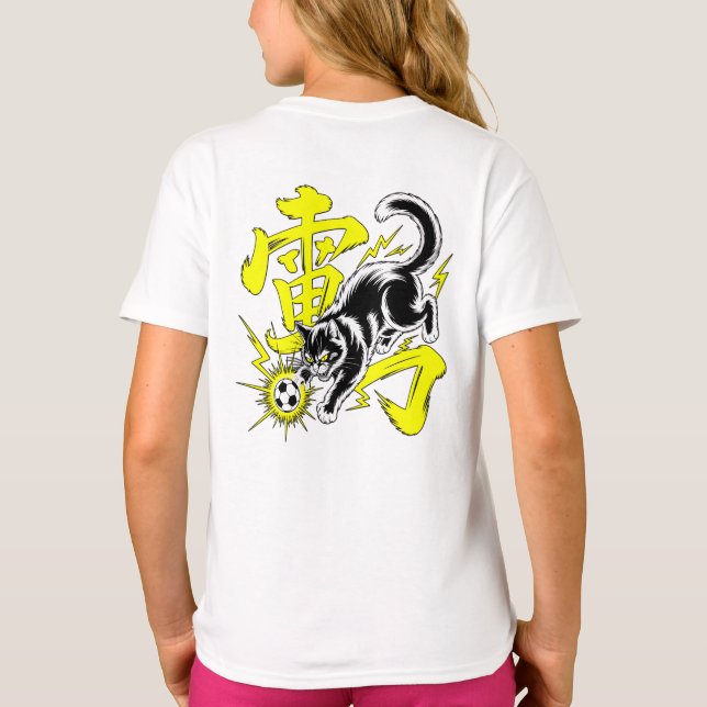 Camiseta Electric Thunder Cat Soccer For Anime & Sports Fan (Reverso)