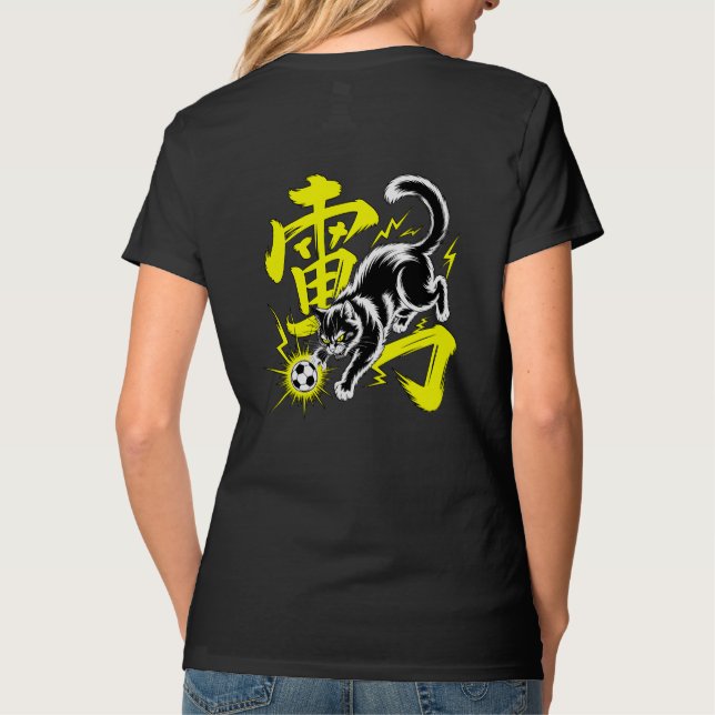 Camiseta Electric Thunder Cat Soccer For Anime & Sports Fan (Reverso)