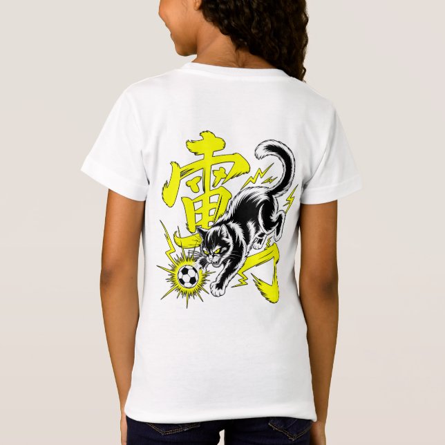 Camiseta Electric Thunder Cat Soccer For Anime & Sports Fan (Reverso)