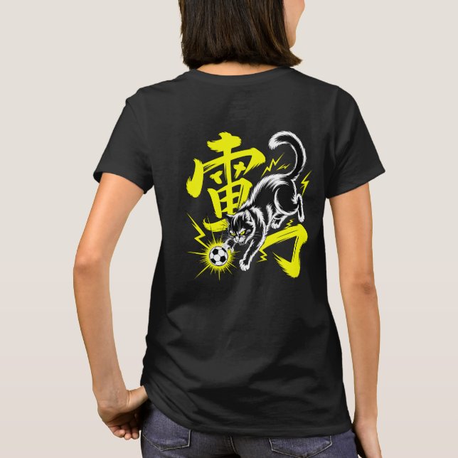 Camiseta Electric Thunder Cat Soccer For Anime & Sports Fan (Reverso)