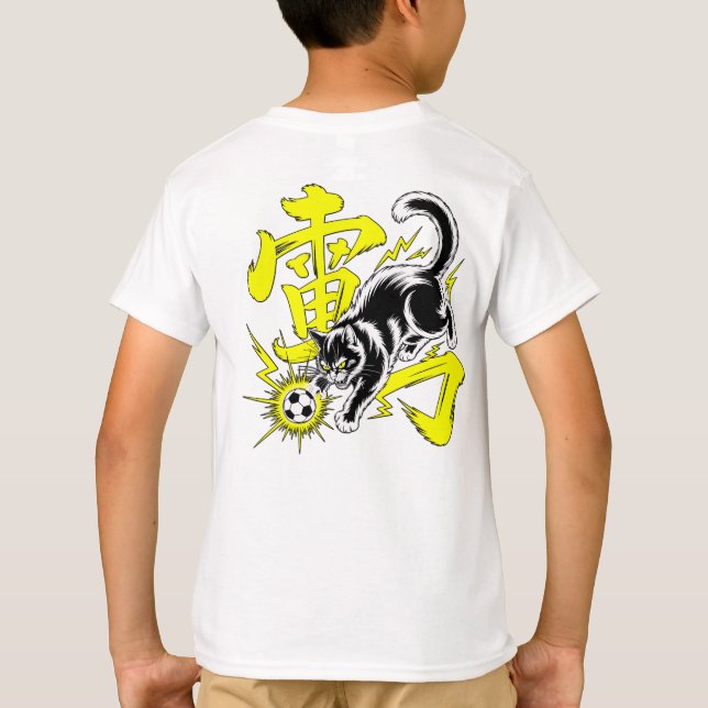 Camiseta Electric Thunder Cat Soccer For Anime & Sports Fan (Reverso)
