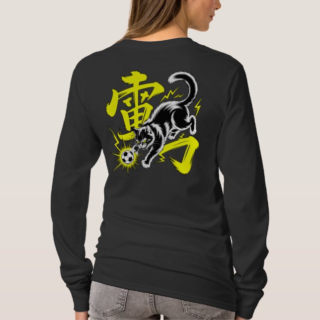 Camiseta Electric Thunder Cat Soccer For Anime & Sports Fan (Reverso)