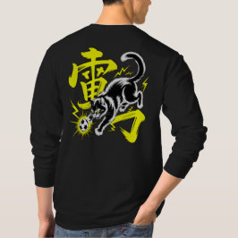 Camiseta Electrifying Thunder Cat Anime Soccer Fan Edition