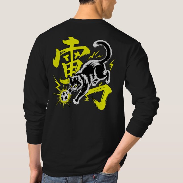 Camiseta Electrifying Thunder Cat Anime Soccer Fan Edition (Reverso)