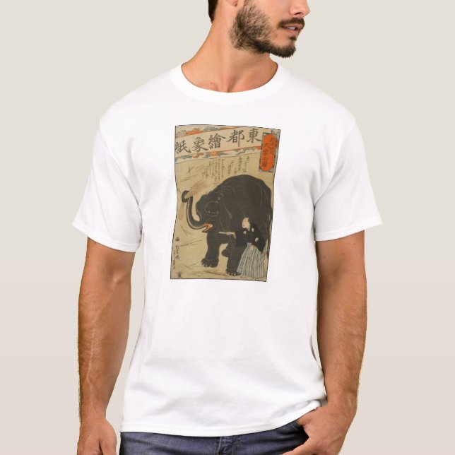 Camiseta Elefante de trabajo - Arte japonés Vintaqge (Anverso)