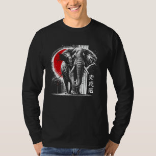 Camiseta Elefante. Guay Sumi-e Animal Sunset.