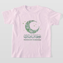 Camiseta Elegant Green Floral Crescent Ramadan Mubarak Arab