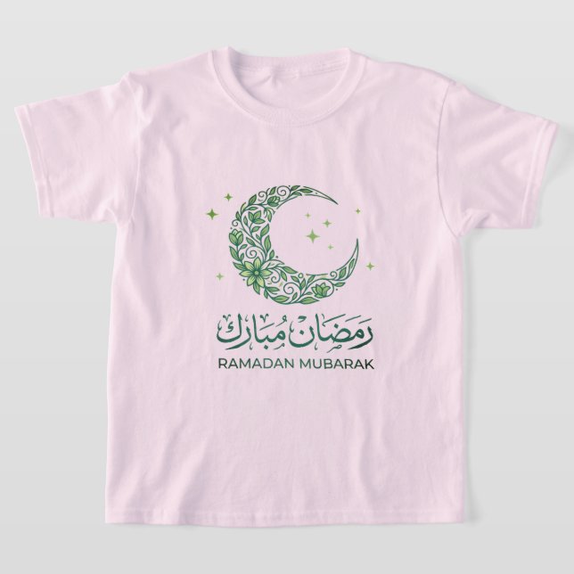 Camiseta Elegant Green Floral Crescent Ramadan Mubarak Arab (Distribución)