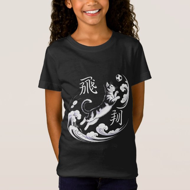 Camiseta Elegant Ukiyo-e Cat Soccer For Japanese Art Lovers (Anverso)