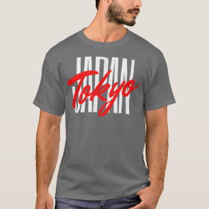 Camiseta Elegante Tokio Minimalista Japón1242