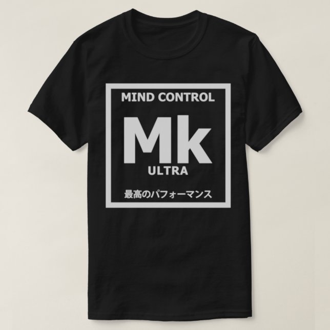 Camiseta Elemento MK ULTRA (Diseño del anverso)