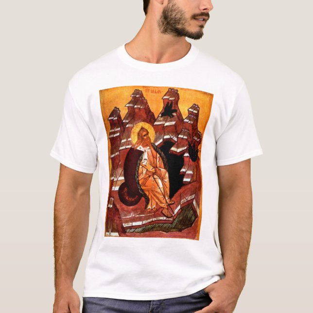 Camiseta Elías el profeta en el desierto (Anverso)