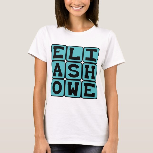 Camiseta Elias Howe, inventor estadounidense (Anverso)