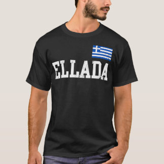 Camiseta Ellada Grecia Bandera Familia Griega