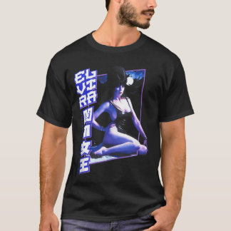 Camiseta Elvira Ama de la Oscura Baño Lunar Horror M