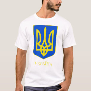 Camiseta Emblema de Estado de Ucrania Tridente Dorado Arte 