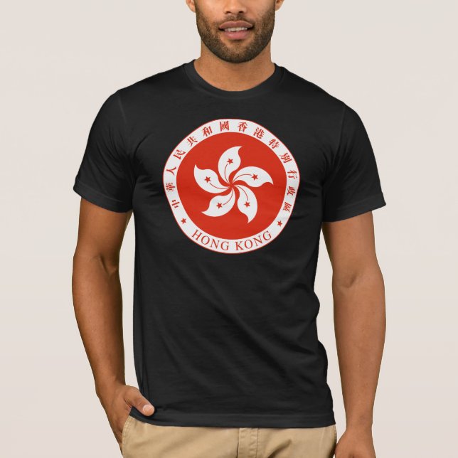 Camiseta emblema de hong kong (Anverso)
