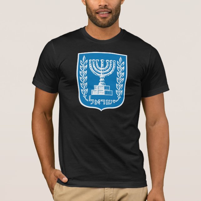 Camiseta emblema de israel (Anverso)