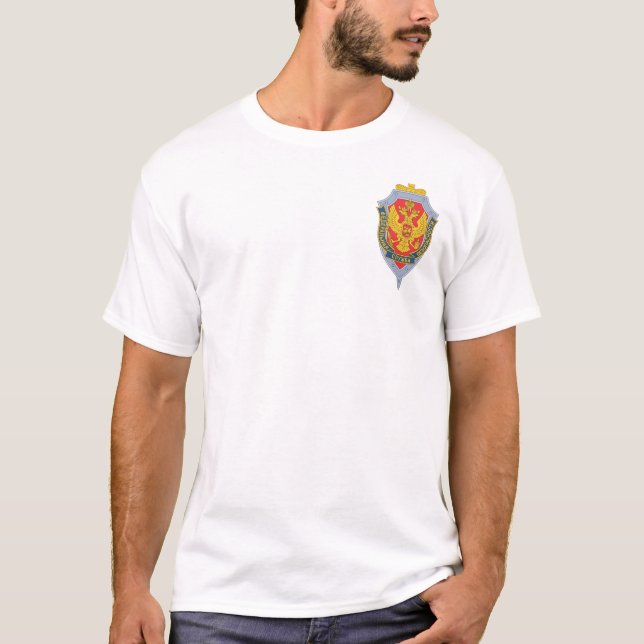 Camiseta Emblema del KGB-Funcionario con del logotipo la (Anverso)