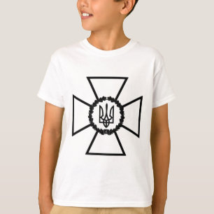 Camiseta Emblema del Servicio de Seguridad de Ucrania Bande