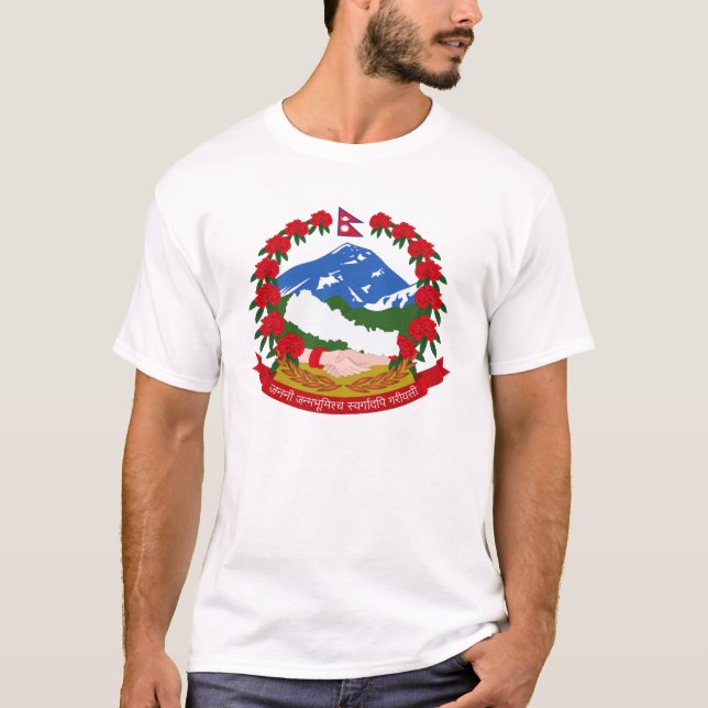 Camiseta emblema nacional nepalí T-Shirt (Anverso)