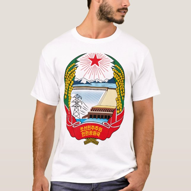 Camiseta emblema norte de corea (Anverso)