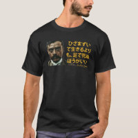 Emiliano Zapata Revolución Mexicana en
