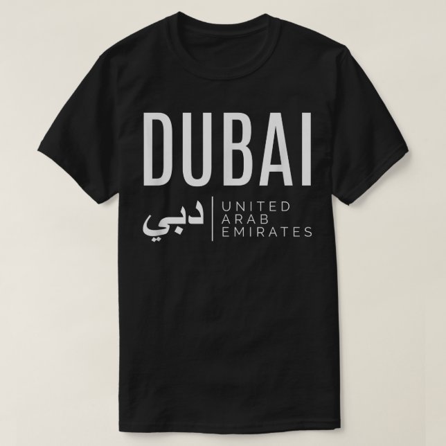 Camiseta Emiratos Árabes Unidos  (Diseño del anverso)