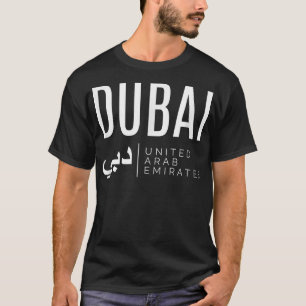 Camiseta Emiratos Árabes Unidos