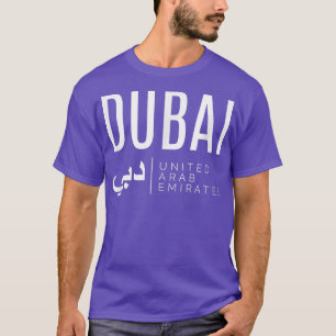 Camiseta Emiratos Árabes Unidos