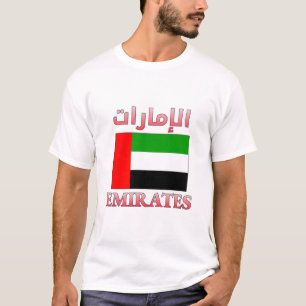Camiseta Emiratos Árabes Unidos bandera de los Emiratos Ára