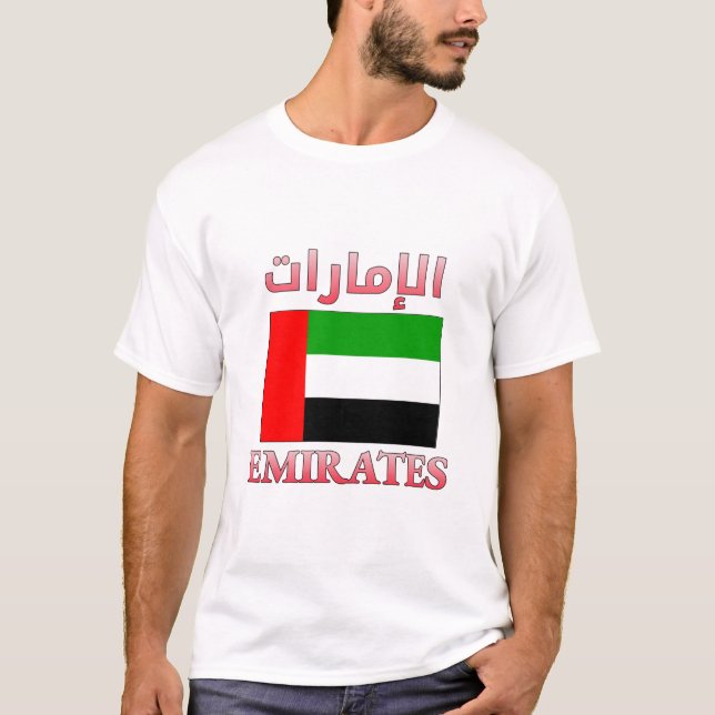 Camiseta Emiratos Árabes Unidos bandera de los Emiratos Ára (Anverso)