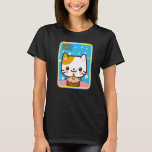Camiseta Emma Birthday Kitten Cat Cute Kitty Te Ama