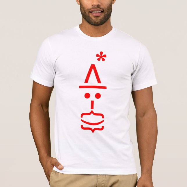 CAMISETA EMOTICON DE SANTA CON EL GORRA Y LA BARBA (Anverso)