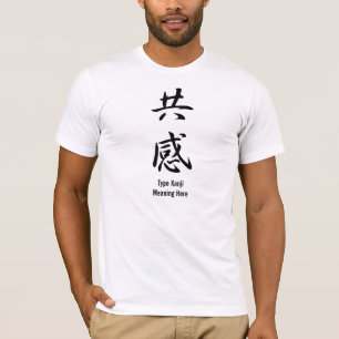 Camiseta Empatía - Kyoukan