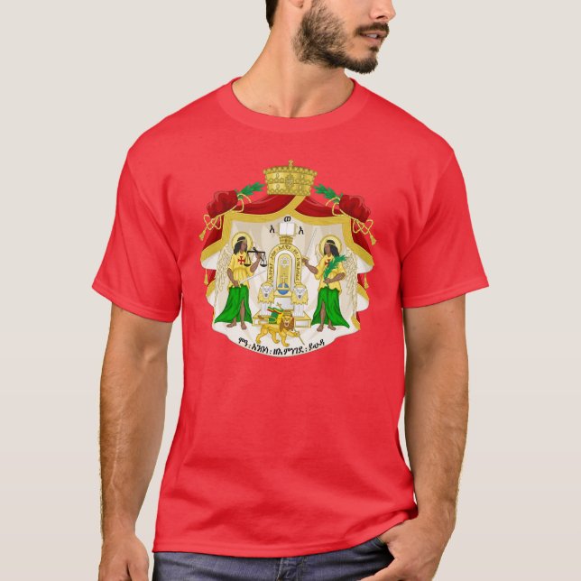 Camiseta Emperador de Etiopía (Anverso)