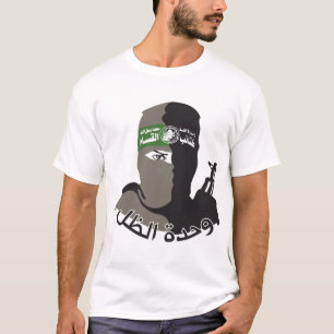 Camiseta Empoderamiento en cada estiramiento