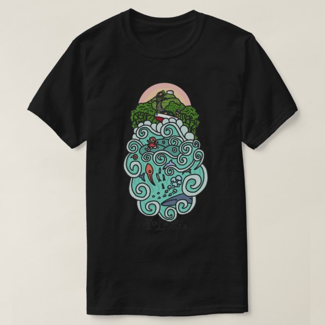 Camiseta En El Acantilado Junto Al Mar (Diseño del anverso)