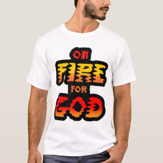 CAMISETA EN EL FUEGO POR DIOS