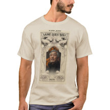 En la memoria amorosa, beige