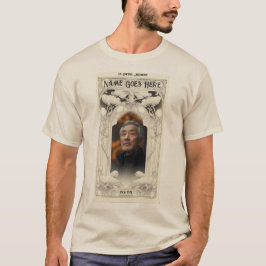 Camiseta En la memoria amorosa, beige
