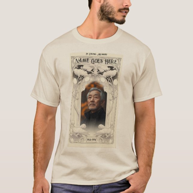 Camiseta En la memoria amorosa, beige (Anverso)