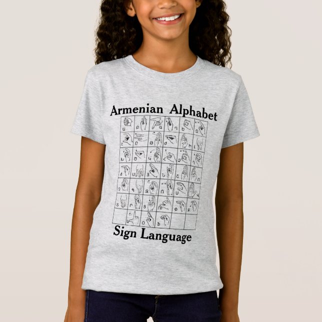 Camiseta en lengua de Rótulo alpino armenia (Anverso)