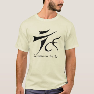 Camiseta en marcha de Tenkara básica