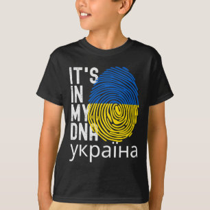Camiseta En mi Día del Adn Ucrania Día de la Independencia 