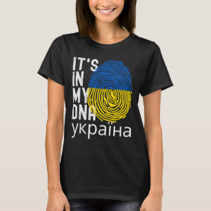 Camiseta En mi Día del Adn Ucrania Día de la Independencia 