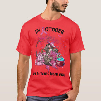 Camiseta En Octubre, Incluso Las Testigos Usan Brea De Otoñ