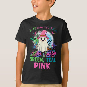 Camiseta En Octubre Nosotros Llevamos Verde Aguamarina Nk H